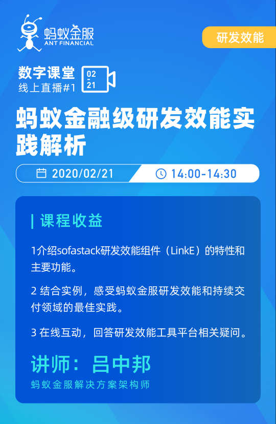 Kata創(chuàng)始人王旭：創(chuàng)業(yè)公司為何應(yīng)該遠程工作？
