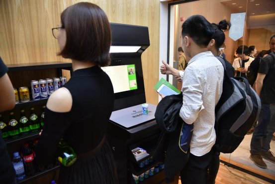從織點產品榮獲iF設計獎看中國智慧零售新定義