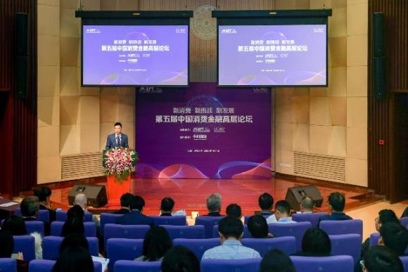 捷信以金融科技提高企業(yè)核心競爭力，助力新消費模式崛起