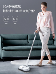小狗無(wú)線(xiàn)電動(dòng)拖把E10 Pro天貓首發(fā) 地面殺菌清潔利