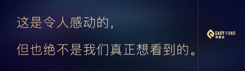 王者歸來，俏江南張?zhí)m成立10億餐飲產(chǎn)業(yè)基金救市！