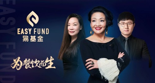 王者歸來，俏江南張?zhí)m成立10億餐飲產(chǎn)業(yè)基金救市！