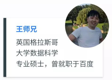 干貨測評，在后廠理工學(xué)院學(xué)習(xí)的第一周