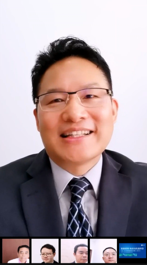 獨角獸商機共享大會在線引爆 云洽會助力北京企業(yè)線上復工