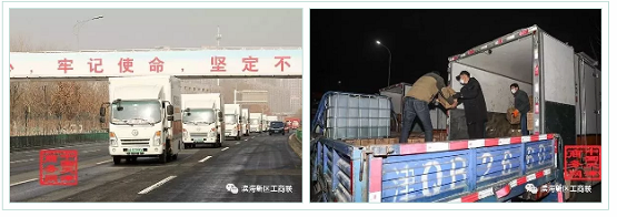 小企業(yè)大擔(dān)當(dāng) 拾起賣抗擊疫情在行動！