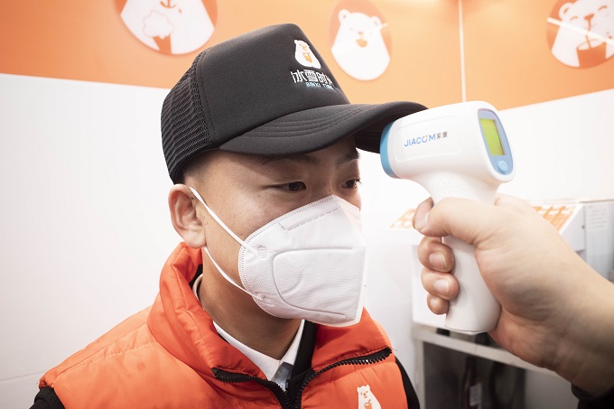 冰雪時(shí)光已為您筑好安心喝奶茶的“防護(hù)墻”