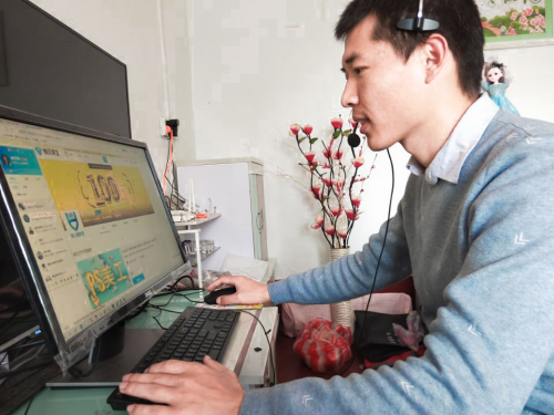 線下教培行業(yè)迎來寒冬？ 和騰訊課堂一起打贏這場(chǎng)“防疫戰(zhàn)”