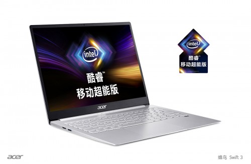 蜂鳥Swift 3釋放生產(chǎn)力，英特爾雅典娜計劃又一力作