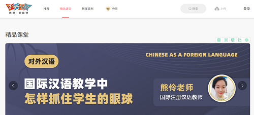 還在沉迷“大語文”？新的風(fēng)口“大中文”在悄然崛起