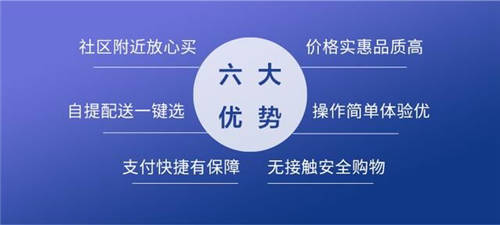TCL商用“防疫戰(zhàn)”，AI識(shí)別綜合解決方案致力便民生活