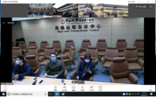 中山一院實(shí)測(cè)6款視頻會(huì)議軟件，華為云WeLink備受好評(píng)