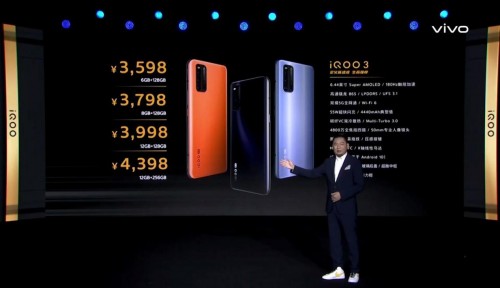 iQOO3加入蘇寧24期免息家族，日供低至5元