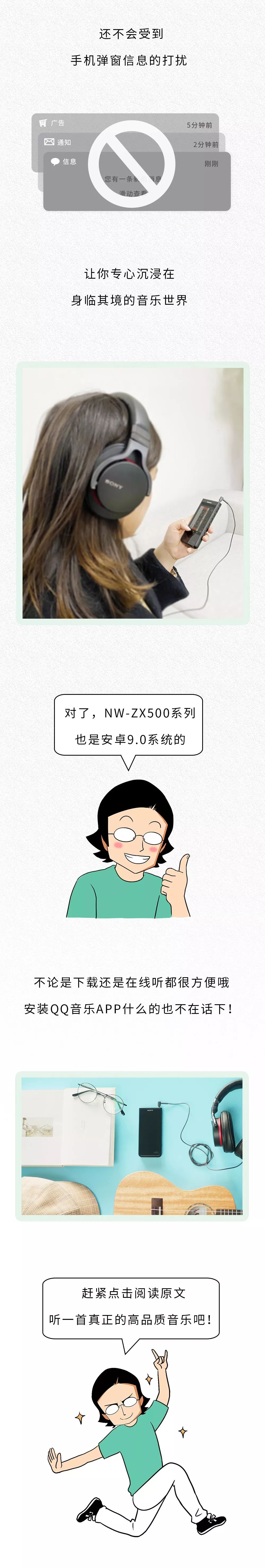 為啥指甲刮黑板的聲音會(huì)令人難受？？？