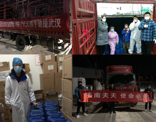 “筆親”用行動(dòng)發(fā)聲 第四批捐贈(zèng)物資由蘇寧物流準(zhǔn)時(shí)送達(dá)