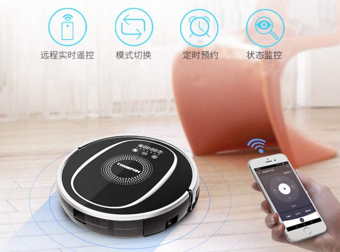 掃地機(jī)器人哪個(gè)牌子好？規(guī)劃導(dǎo)航、清潔智能最適合家庭使用