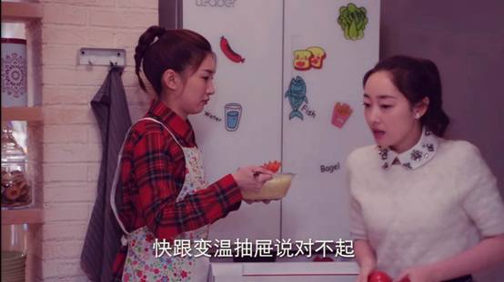 食材儲鮮難解決？《我在北京等你》開播，Leader冰箱智慧答疑
