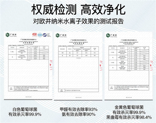 是時候注重家居健康！沒想到除濕機(jī)來幫你