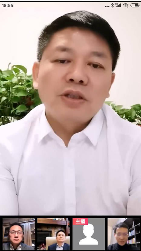 企業(yè)如何抗災(zāi)自救轉(zhuǎn)危為機(jī)？ 《戈峻夜話》分享大咖實(shí)戰(zhàn)經(jīng)驗(yàn)
