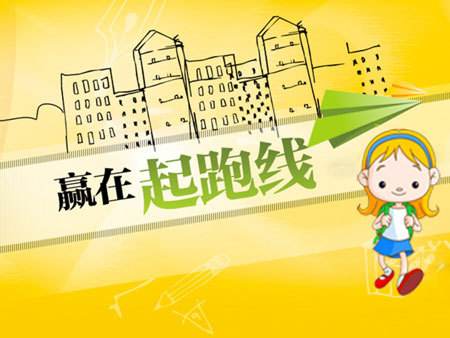 理科男爸爸：小孩子學(xué)英語(yǔ)興趣最重要，為此我比較了10款產(chǎn)品后選了小博士