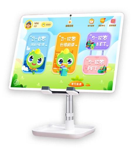 理科男爸爸：小孩子學(xué)英語(yǔ)興趣最重要，為此我比較了10款產(chǎn)品后選了小博士