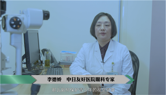 網(wǎng)課催火電視護(hù)眼需求，激光電視需求與銷量持續(xù)大增