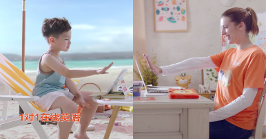 VIPKID少兒英語是如何堅守“更好的中國教育”？