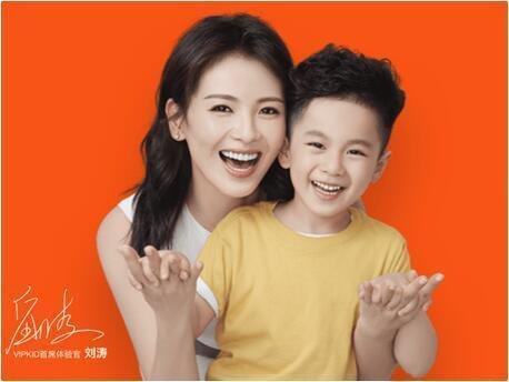 VIPKID少兒英語是如何堅守“更好的中國教育”？