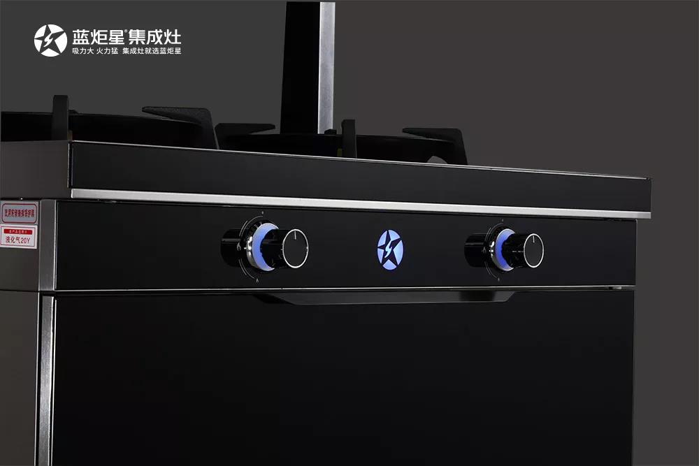 集成灶十大品牌，藍(lán)炬星S5消毒柜集成灶測(cè)評(píng)后竟然就。。。