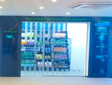 視達無人店亮相德國EuroShop，暢想未來零售