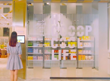 視達無人店亮相德國EuroShop，暢想未來零售