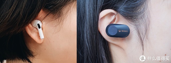 AirPods Pro還是WF-1000XM3，看完這篇你有不同的想法