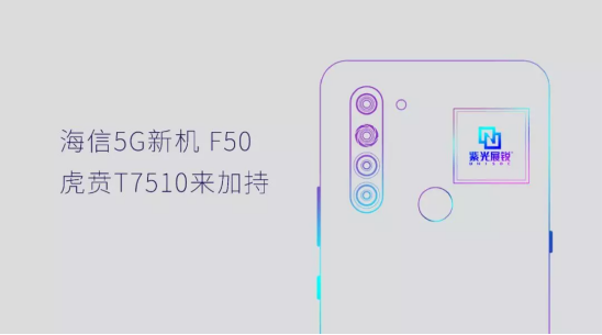 5G所向 價(jià)值所徚???