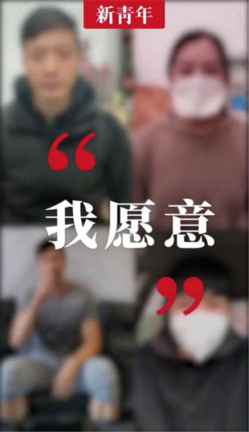 Soul聯(lián)合新青年工作室，共述戰(zhàn)“疫”故事