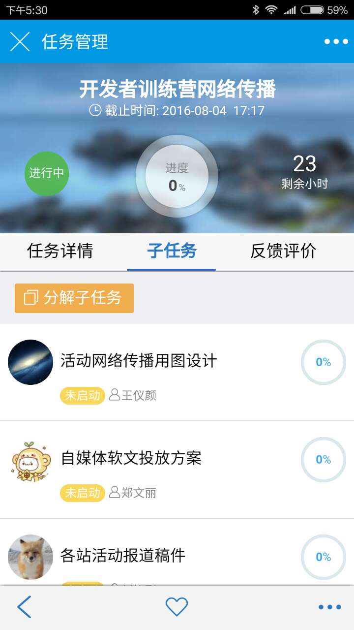 【逆境破局】藍(lán)凌12款辦公產(chǎn)品，企業(yè)選對復(fù)產(chǎn)提速80%