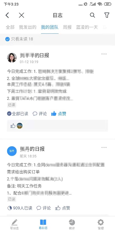 【逆境破局】藍(lán)凌12款辦公產(chǎn)品，企業(yè)選對復(fù)產(chǎn)提速80%
