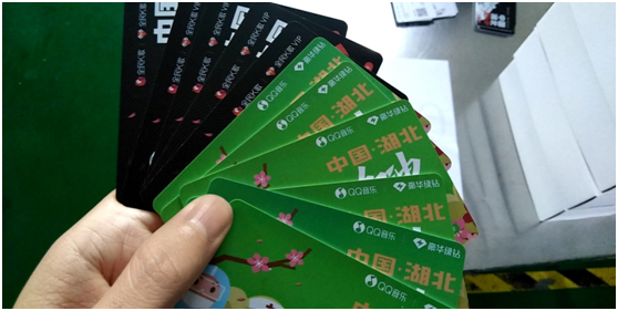 QQ音樂、全民K歌分別向戰(zhàn)疫一線醫(yī)護(hù)人員送出10萬份會(huì)員