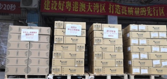 同心戰(zhàn)“疫”顯擔(dān)當(dāng)，益百分?jǐn)y第三批物資馳援湖北