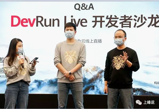 華為云與時間賽跑，零代碼口罩智能識別是如何實現(xiàn)的？