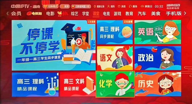 2020長短視頻混戰(zhàn)，誰在彎道加速？