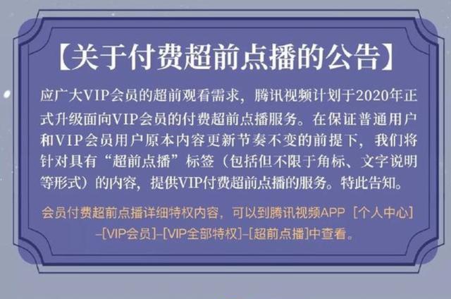 2020長短視頻混戰(zhàn)，誰在彎道加速？
