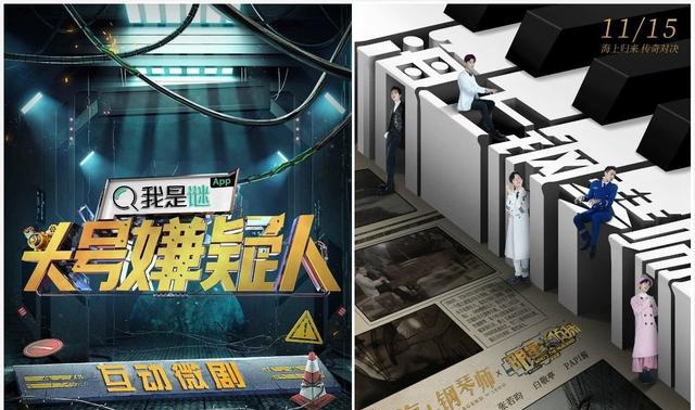 2020長短視頻混戰(zhàn)，誰在彎道加速？