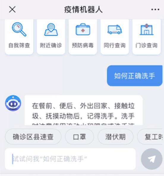 華為云智慧園區(qū)解決方案 為中海華庭構建園區(qū)安全堡壘