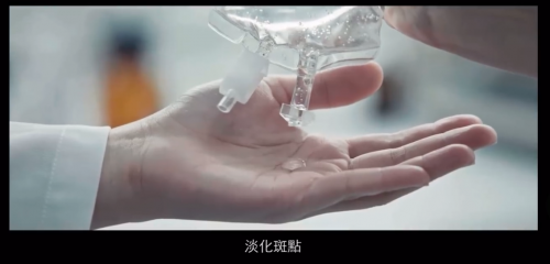 7天超激亮 28天黑色素-23% DR.WU黑科技潤(rùn)透光新品閃耀上市！