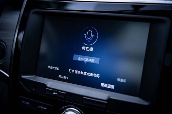 哈弗H2怎么樣？從“芯”出發(fā)更添駕控新樂趣