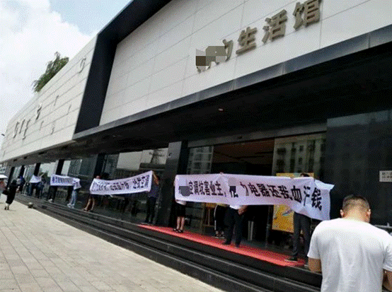 新冠肺炎成照妖鏡，暖通行業(yè)誰在“作妖”？