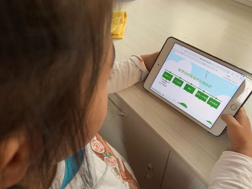 廣東開始上新課了  騰訊教育助力全省1.5萬所學(xué)?！霸崎_學(xué)”