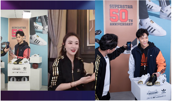阿迪達(dá)斯攜手天貓超級(jí)品牌日，見證經(jīng)典鞋款 Superstar 50 周年創(chuàng)變