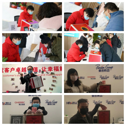 越洋跨海籌集物資逾20噸，佩信集團(tuán)二次馳援武漢