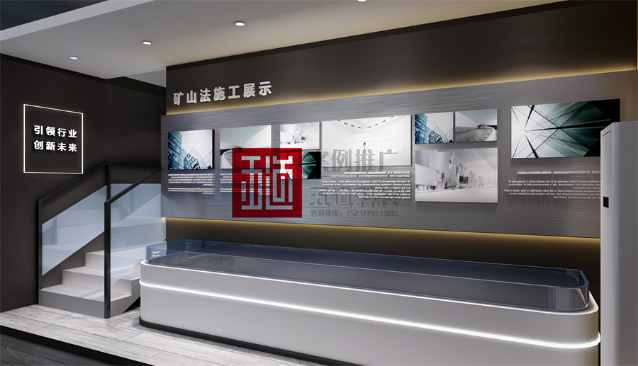五道科技三維仿真動(dòng)畫(huà),建筑動(dòng)畫(huà),施工動(dòng)畫(huà),安全培訓(xùn)系統(tǒng),可視化軟件,虛擬質(zhì)量樣板,智慧工地,安全體驗(yàn)展廳,企業(yè)展館展廳,黨建展廳,智慧展廳等案例。4.jpg