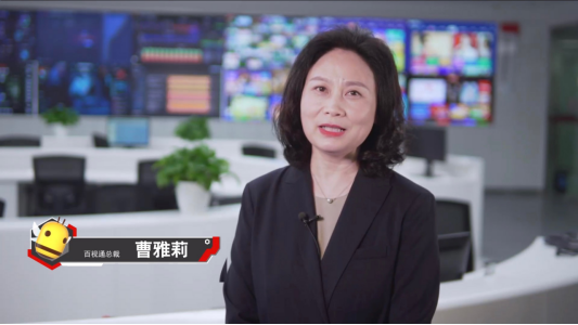 20220615海南論道，百視通的媒體融合進(jìn)化之道（新聞稿）446.png